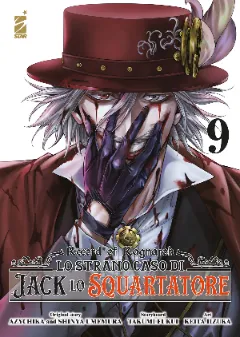 Copertina del volume
